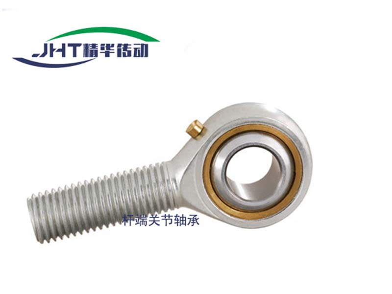 浙江杆端关节轴承系列-02