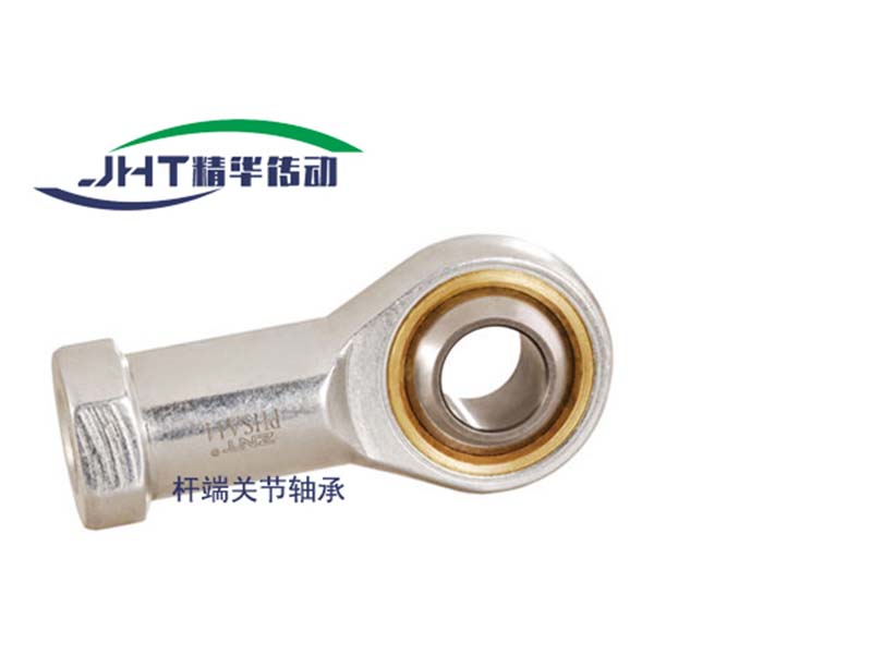 浙江杆端关节轴承系列-04